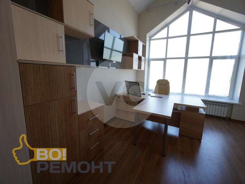 Информация